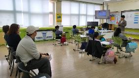 2025 학부모 공개수업
