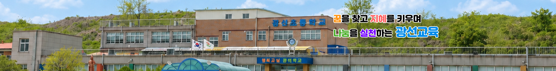 S_visual (4).png